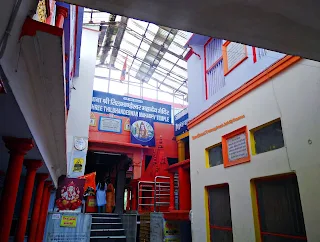 Sri Tilbhandeshwar Mahadeva Temple