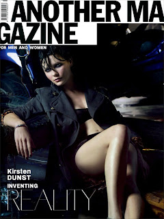 Kirsten Dunst Another Magazine Pictures