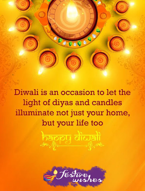 Best Happy Diwali Greeting Cards, Happy Diwali Greeting Cards, Happy Diwali Cards images, Happy Diwali 2020 Greeting Cards, Best greeting cards for Diwali, Diwali Cards