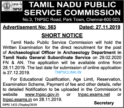 TNPSC Archaeological Officer Recruitment 2019