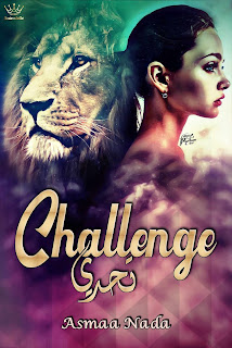Challenge by Asmaa Nada ch 1