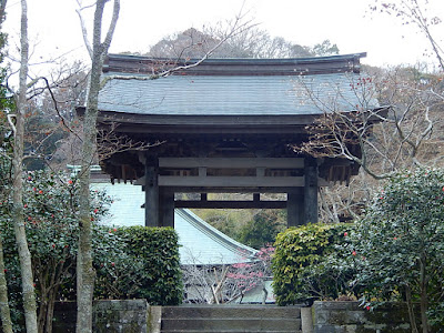  海蔵寺