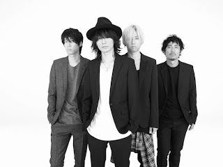 Bump Of Chicken Fighter (ファイター) Lyrics