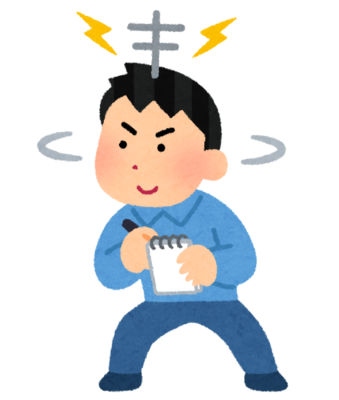もう少しウイルス Virusについて 芋の独り言 もう少しウイルス Virusについて 芋の独り言
