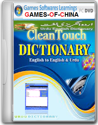 ENGLISH TO URDU & URDU TO ENGLISH DICTIONARY Cover Photo