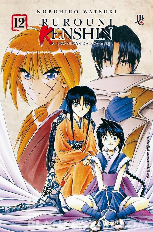 Rurouni_Kenshin_12.jpg (610×926)