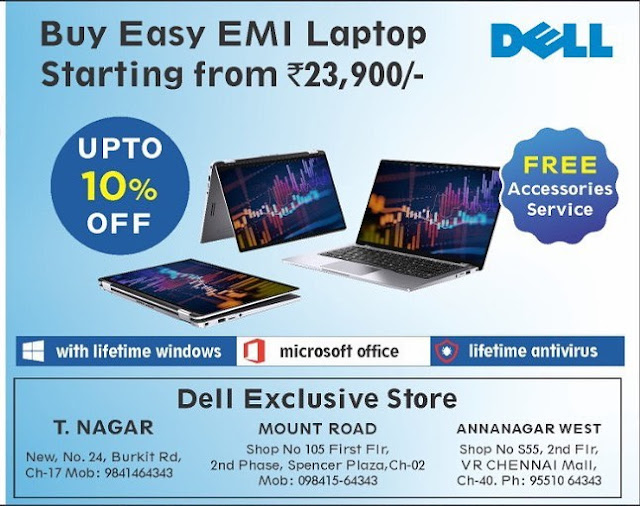 dell authorized service center in chennai