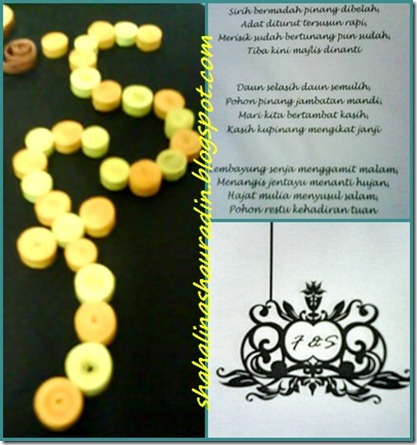 guestbook2