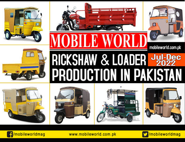 auto rickshaw