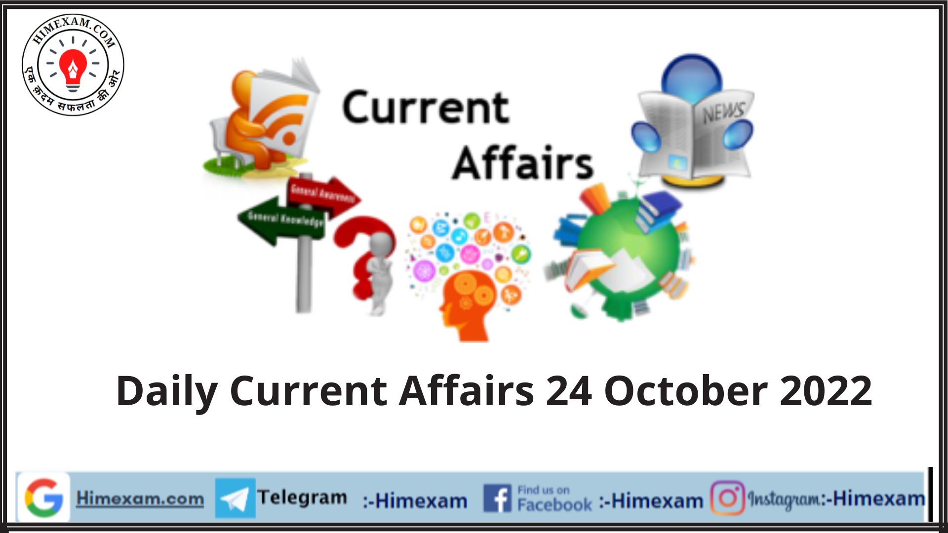 Daily Current Affairs 24 October 2022