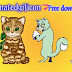 Free animated icons for website | Free animated icons (gif) | 3d animated icons free download