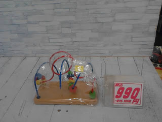 中古品　ビーズコースター　９９０円