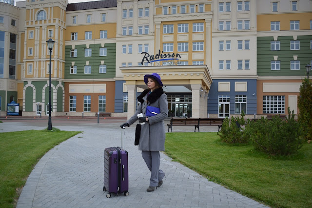 Radisson Resort Zavidovo