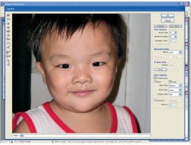 Cara Membuat Wajah Sedih Palsu Dengan Menggunakan Adobe Photoshop