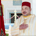  الملك محمد السادس يزف خبرا مفرحا للمغاربة