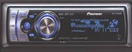 Car Audio