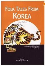 Buku Dongeng Korea