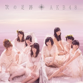 [Lirik+Terjemahan] AKB48 - Watashi Leaf (Aku Adalah Daun)