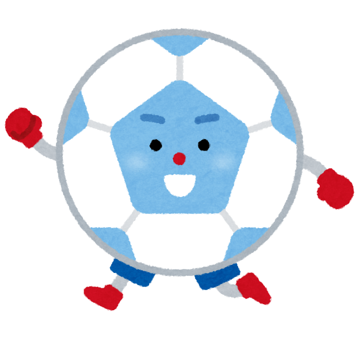 サッカーのキャラクター | かわいいフリー素材集 いらすとや