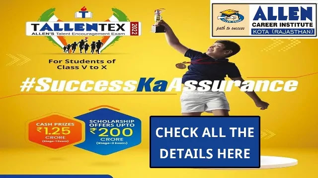 tallentex-2022