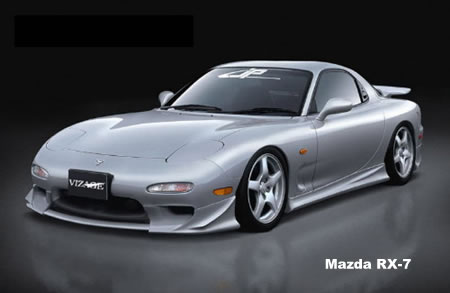 The Mazda RX7 is a sports car by the Japanese automaker Mazda