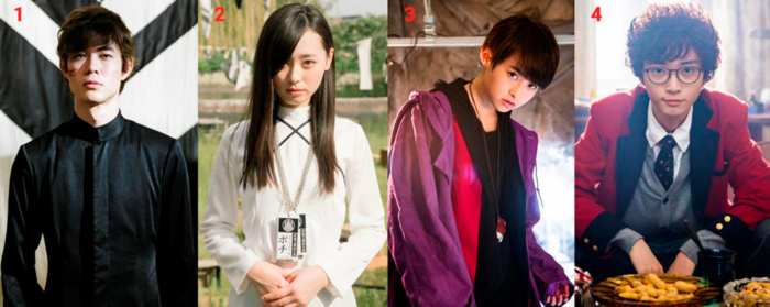 Kekegurui live-action - nuevos personajes