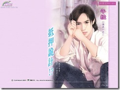 love4all1080 (108)