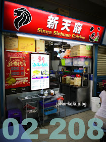 Blue-Zone-Chinatown-Complex-Food-Centre-Singapore