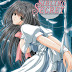 Sibling Secret 03 / 03