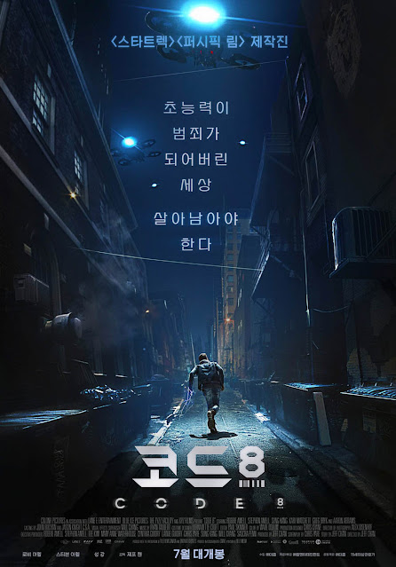 Code 8