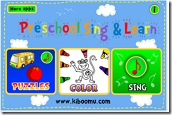 Kiboomu