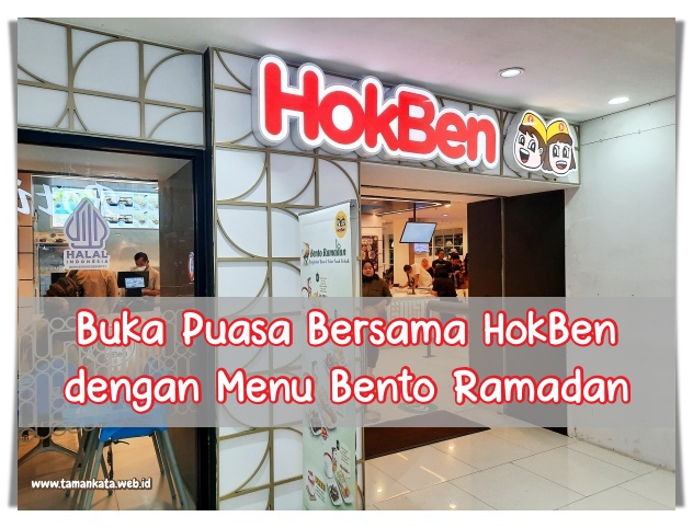 HokBen Slipi Jaya Jakarta Barat