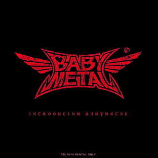 2015 - Introducing Babymetal