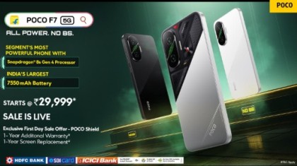#gadget_innovations