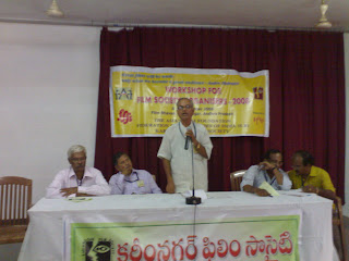 Panel Discussion