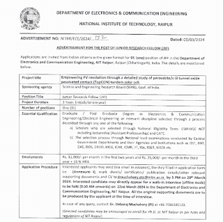रायपुर जिले के इंजीनियरिंग विभाग में जूनियर रिसर्च फेलो के रिक्त पदों में भर्ती के लिए ऑनलाइन ईमेल के माध्यम से करें आवेदन