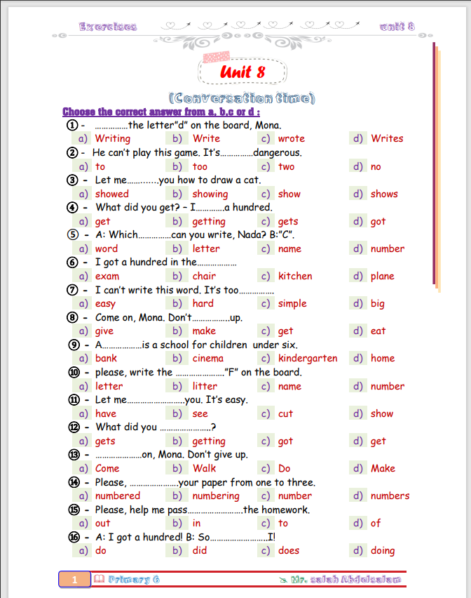 مراجعة انجليزى شهر ابريل اختيار من متعدد على الوحده (8-9) الصف السادس الابتدائي الترم الثانى 2021 مستر صلاح عبد السلام