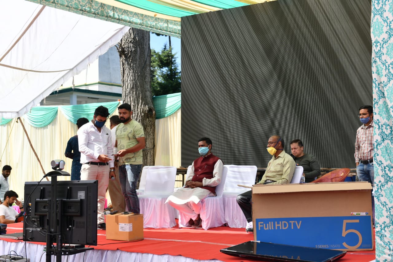 चित्र