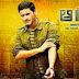 Mahesh's Agadu Dialogues