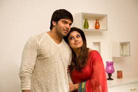 Imaye Imaye Tamil Song Lyrics - Raja Rani ( 2013 Film )