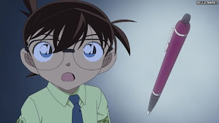 名探偵コナンアニメ 1090話 眠れる街に消えた犯人 | Detective Conan Episode 1090