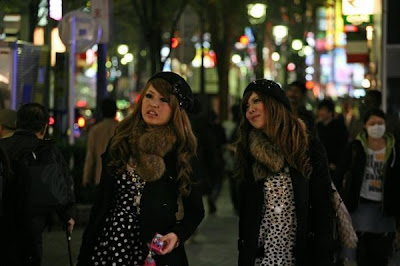 japan women fashion