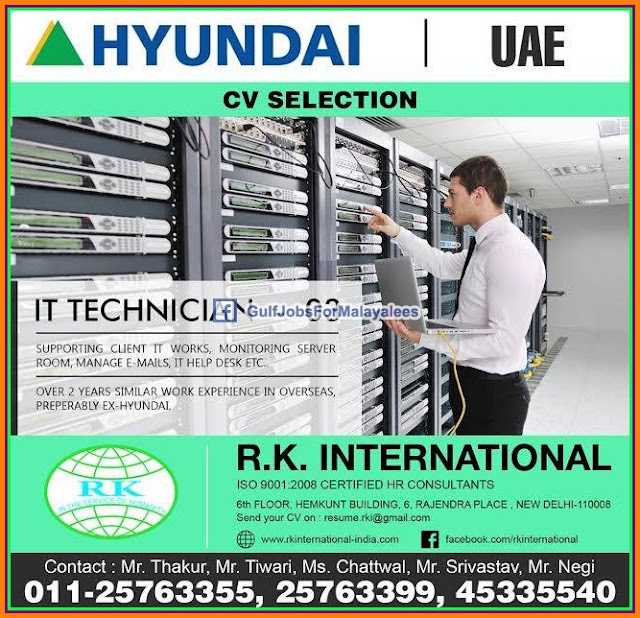 Hyundai UAE & KSA Job vacancies