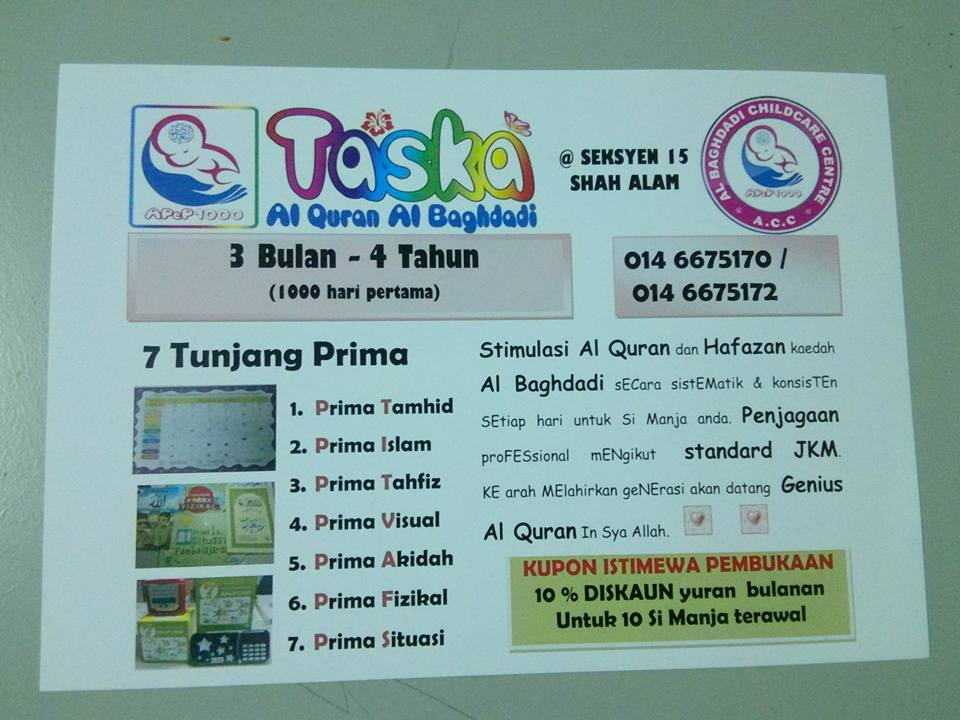 Al-Baghdadi Learning Center Seksyen 15 Shah Alam: Taska Al 