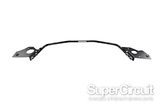 Nissan Almera N17 Rear Anti Roll Bar