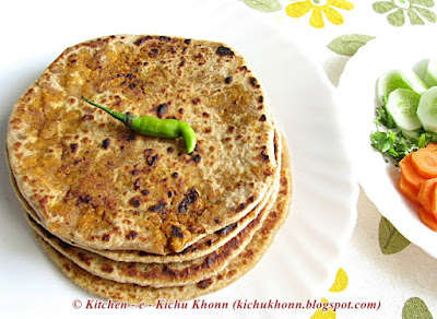 https://www.google.co.in/?gfe_rd=cr&ei=X5BIWI2PCK3v8wfd5a2gAQ&gws_rd=ssl#q=kheema+stuffed+parathas+kitchen+e+kichu+khonn&nfpr=1