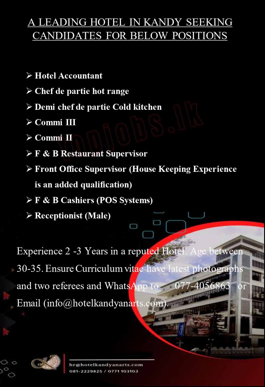 Kandy Hotel Vacancies in Kandyan Arts