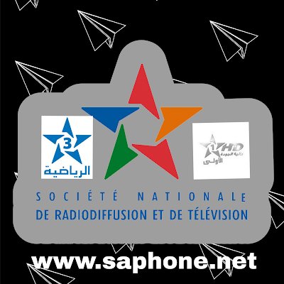 Fréquences de chaînes télévisées marocaines : Al Aoula HD, Almaghribia HD, Arryadia ... Télé Maroc