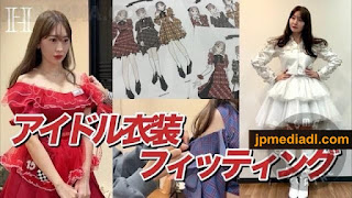 【Webstream】240320 Kojima Haruna rehearsal (costume fitting)