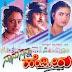Naanu Nanna Hendthi  Kannada movie mp3 song  download or online play